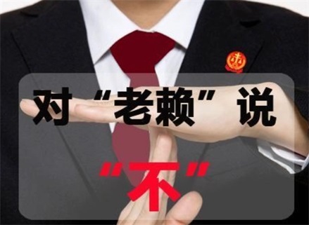 黄石催收流程透明化：手把手教你清晰掌控债务追讨每一步